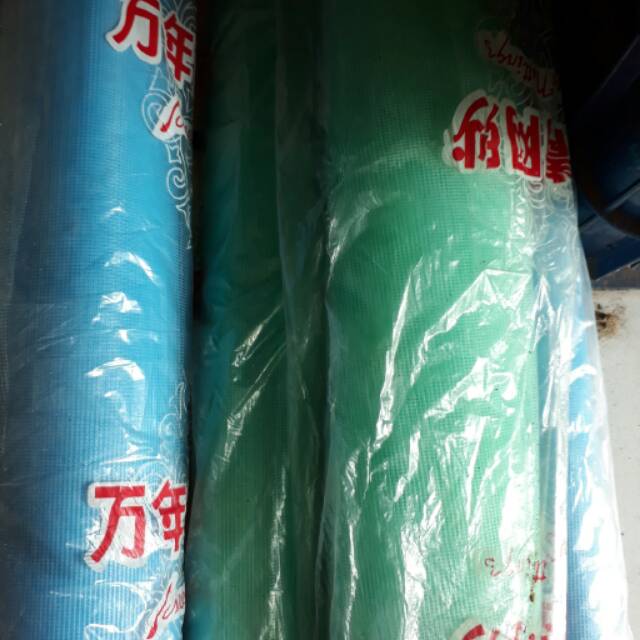 Strimin Saringan nyamuk / kawat nyamuk