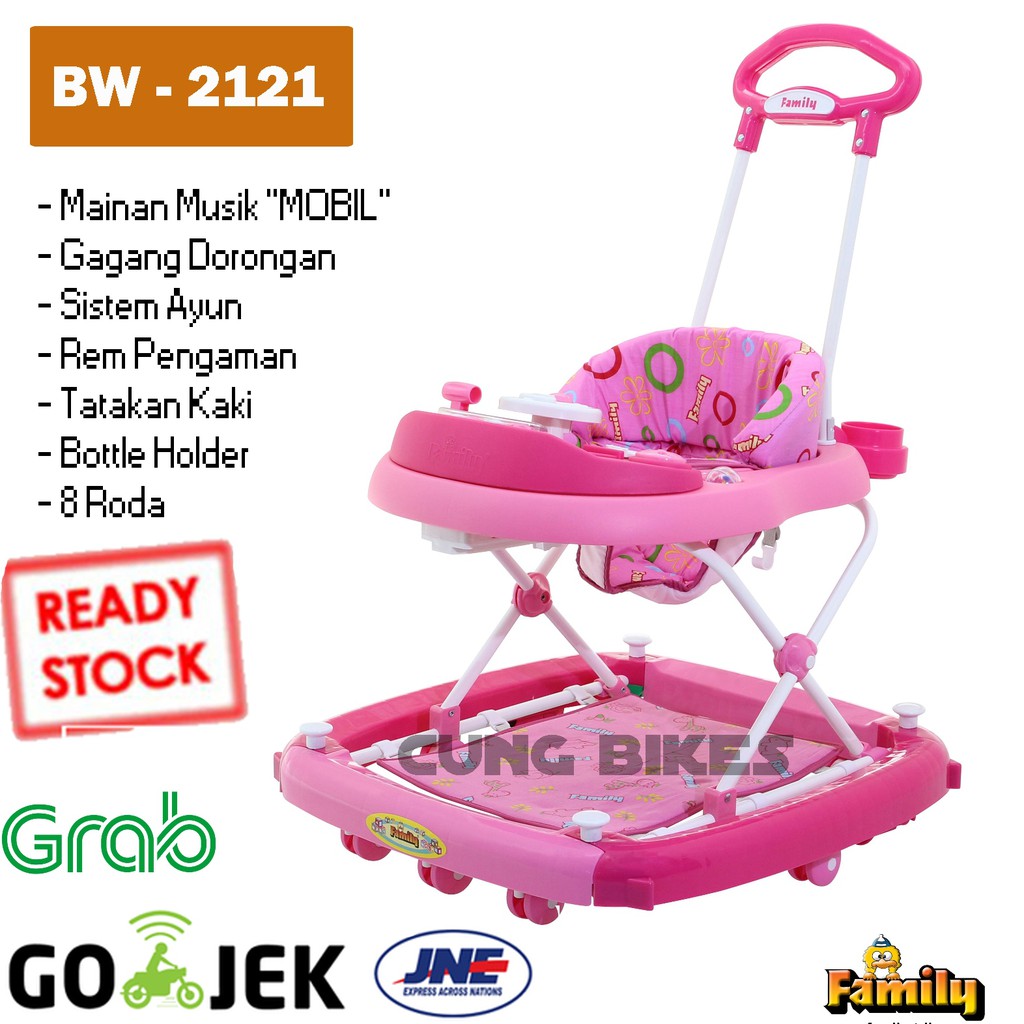 Baby walker Family 2121 # babywalker Family 2121