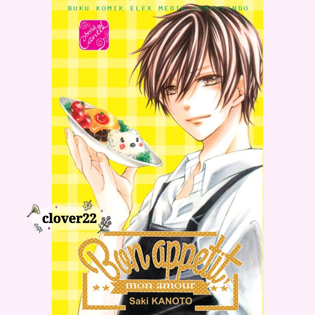 Komik Bon Appetit Mon Amour by Saki Kanoto