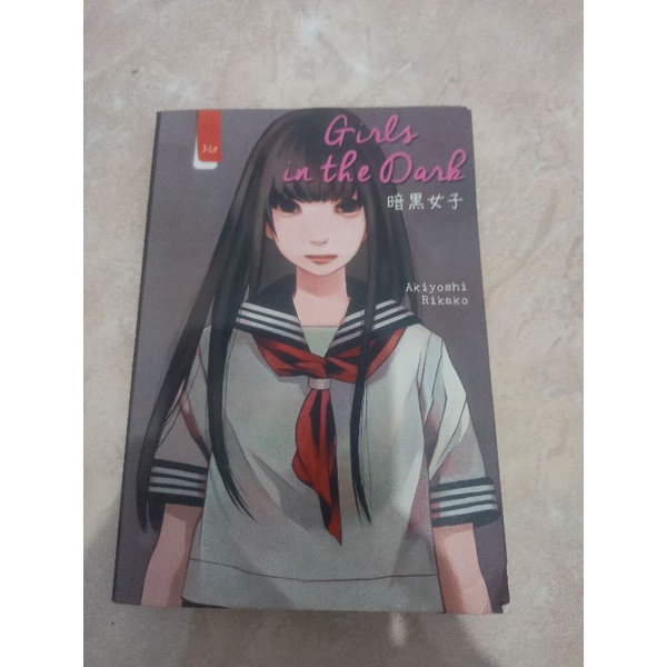 Girls In The Dark Cover Lama Cover Hitam Akiyoshi Rikako