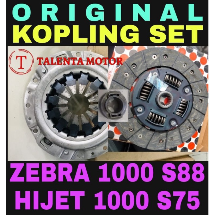 ORIGINAL SET KAMPAS KOPLING + MATAHARI JETSTAR / ZEBRA S88 / HIJET S75 / 1.0 / 1000 / 1000CC