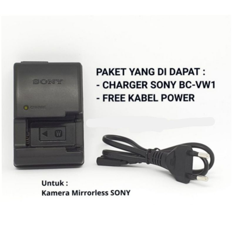 CHARGER SONY BC-VW1