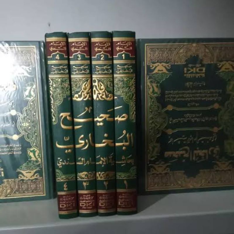 Shohih Bukhori Cetakan DKI | kertas kuning