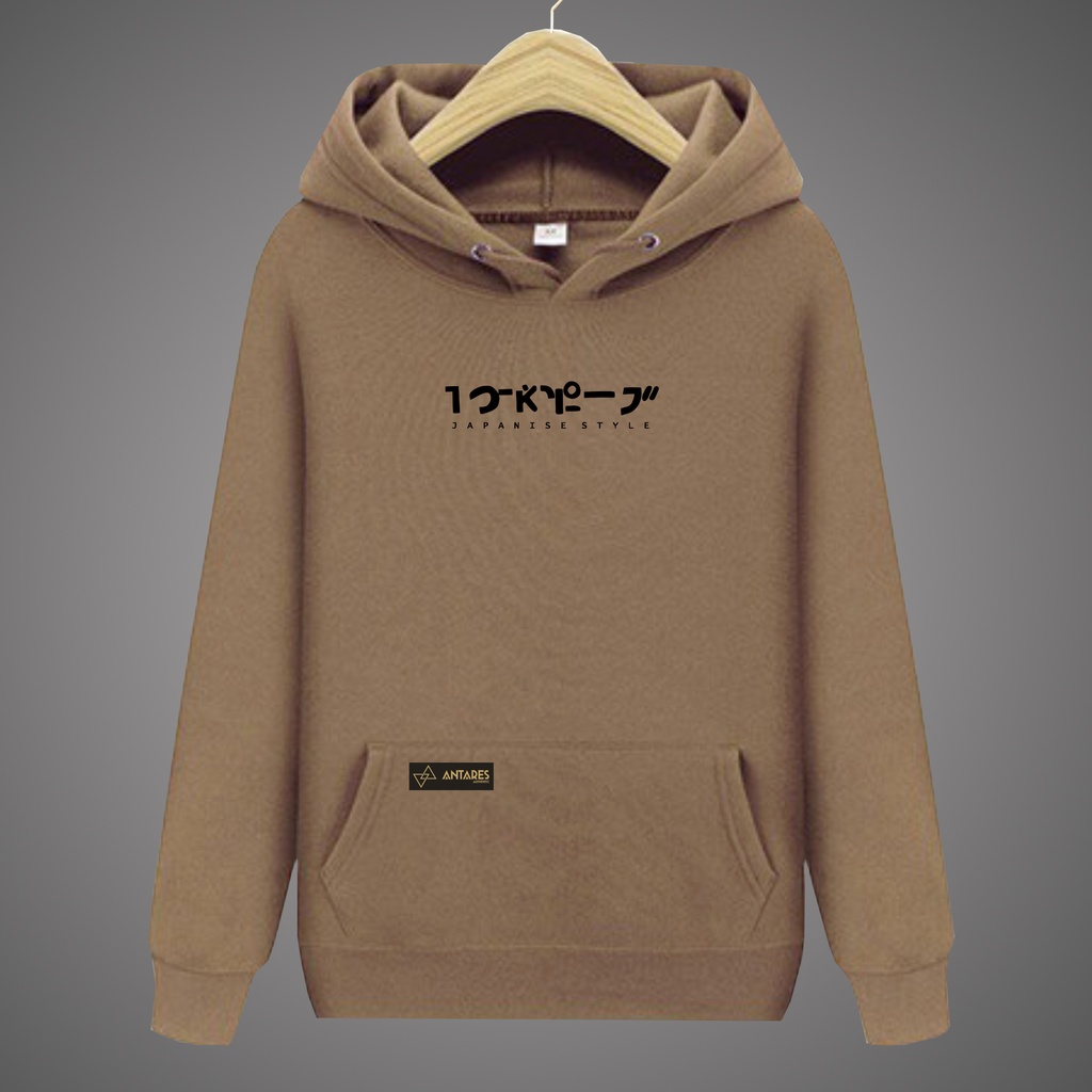 SWEATER HOODIE ANTARES AUTHENTIC DISTRO PRIA ORIGINAL TOKYO J MOKA