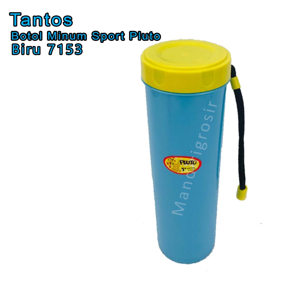 Botol minum * Botol minum sport Pluto * Warna Biru 7153 * 600 ml