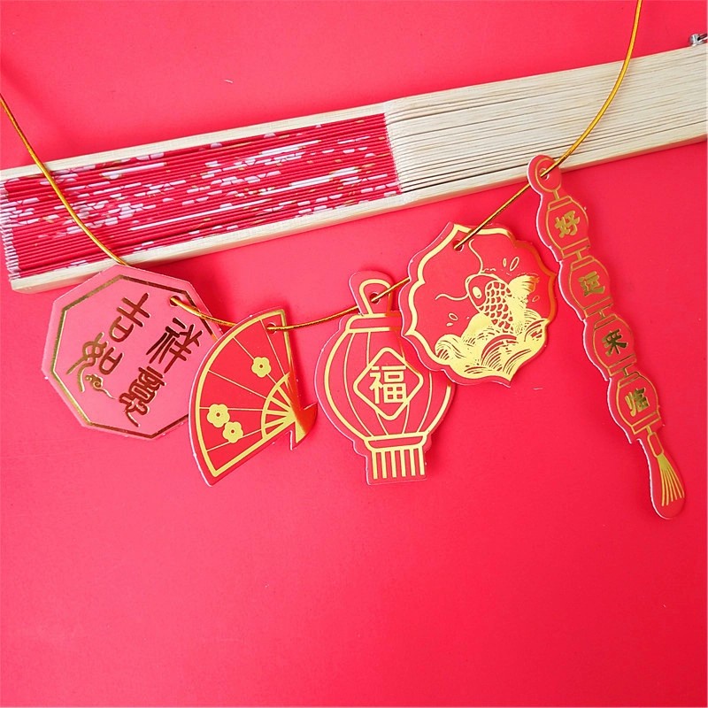 HangTag Fu Set 5 Gantungan Hoki Paper Tag Imlek Murah Box Kue Mooncake