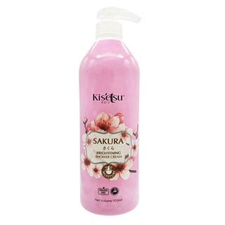 ⭐ Beauty Expert ⭐ KISETSU Shower Cream Brightening / KISETSU Moisturising Shower Cream