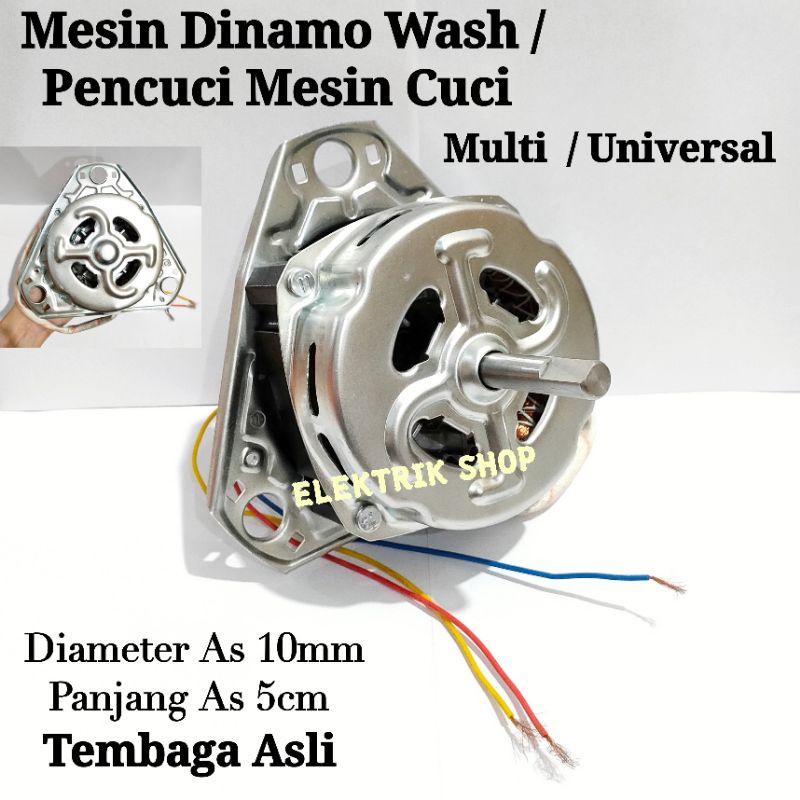 MESIN DINAMO WASH MESIN CUCI / DINAMO PENCUCI MESIN CUCI MULTI UNIVERSAL DIAMETER AS 10MM TEMBAGA ASLI