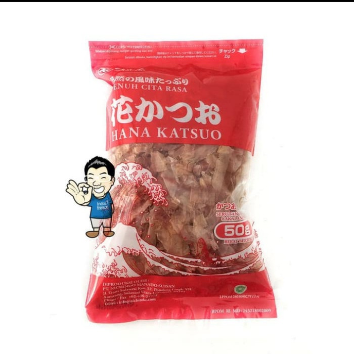 

ABON- KATSUOBUSHI JEPANG HALAL HANA KATSUO BONITO FLAKES / CAKALANG 50GR -MAKANAN-KERING.