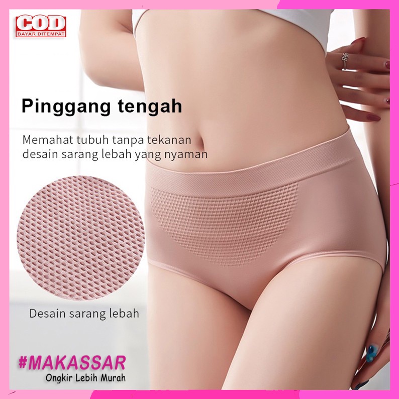 Celana Dalam Wanita Briefs Elastis Seamless Mid Waist Bahan Katun Dewasa CD Wanita Perempuan Cewek