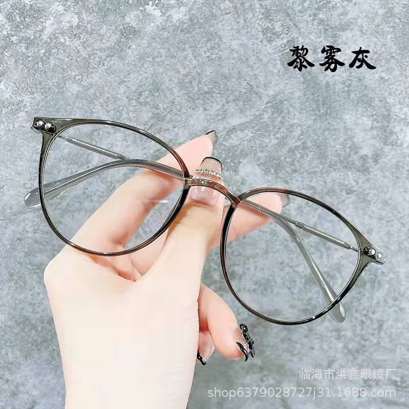 Kacamata Anti Blue Light Bingkai Bulat Untuk Wanita