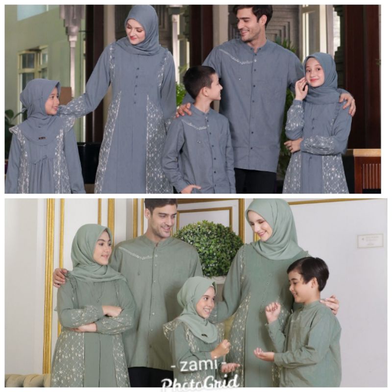 ETHICA ELFA 239 FROSTY GREEN ELFA 240 MISTY BLUE KAGUMI 246 KAGUMI KIDS 114 KAHFI 212 KAHFI KIDS 158