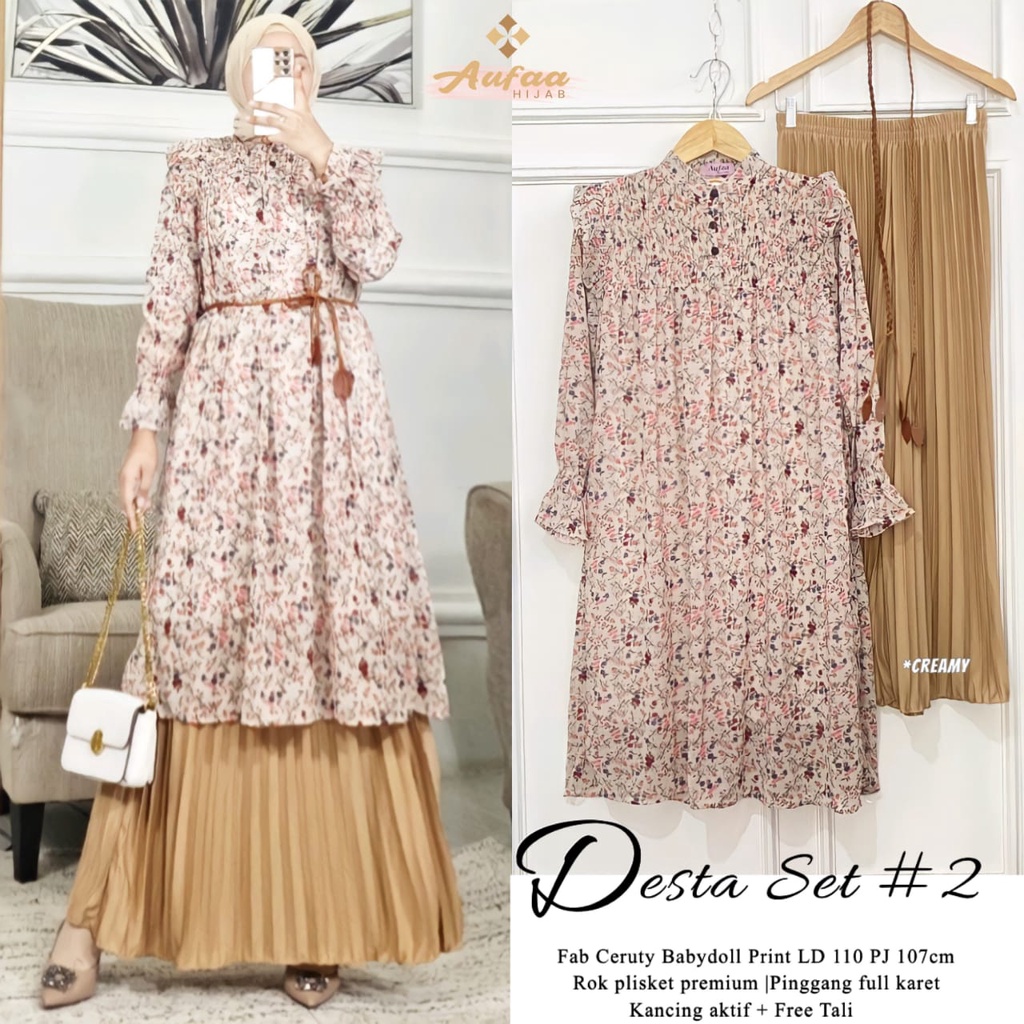 [COD] DESTA SET | AUFAA