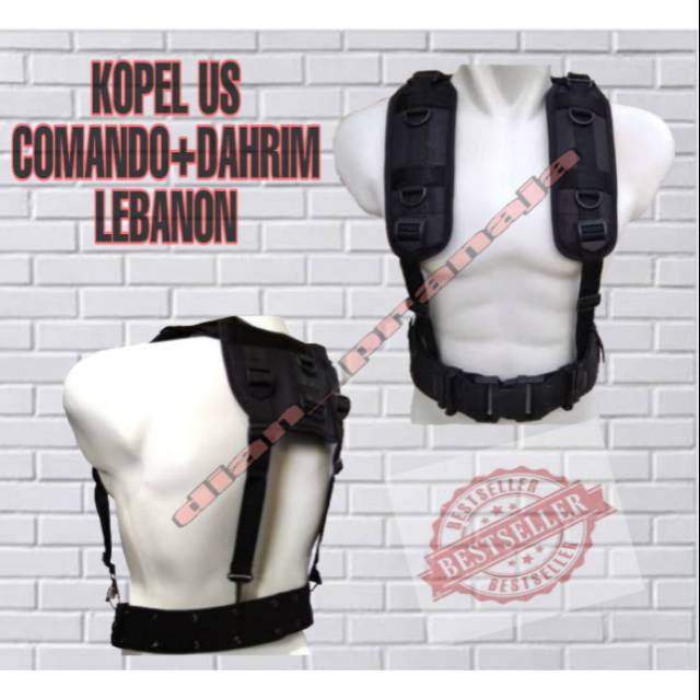 Kopel us comando+dahrim lebanon/set kopeldan dahrim