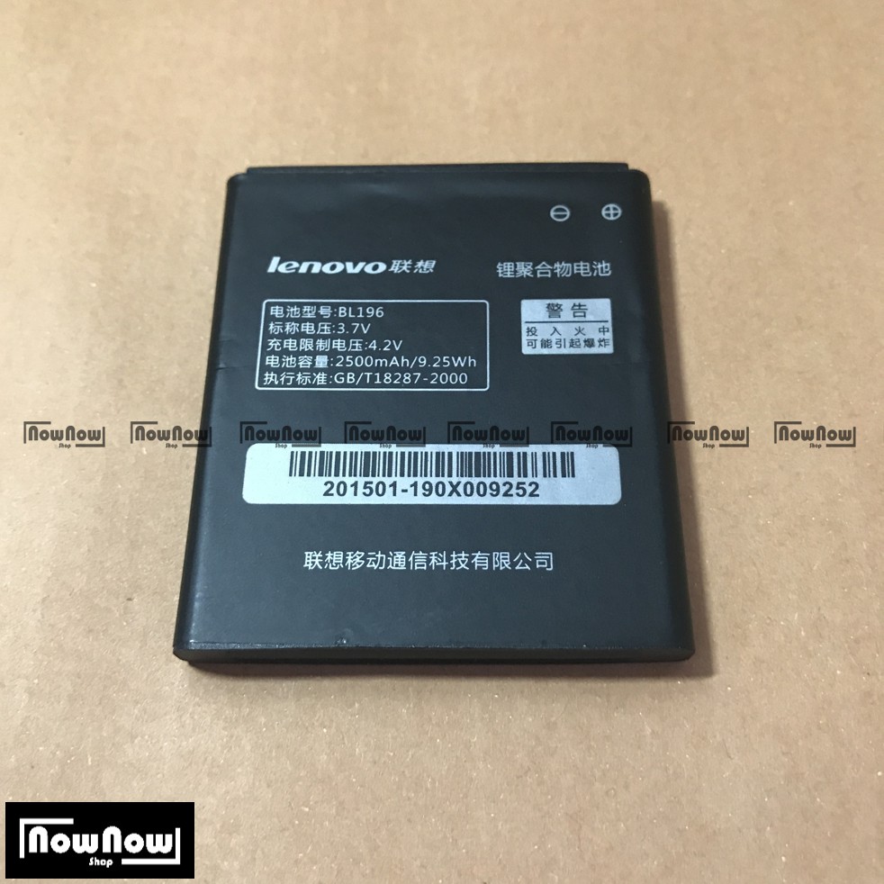 Baterai Lenovo P700 - P700i BL196 Original Batre Battery