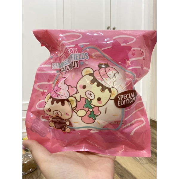 special edition yumiibear star donut squishy