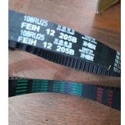 giming belt mazda 626 89