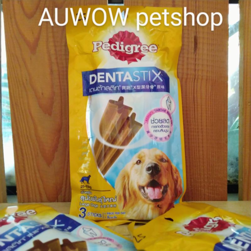 Pedigree Dentastix Large Dog 112gr