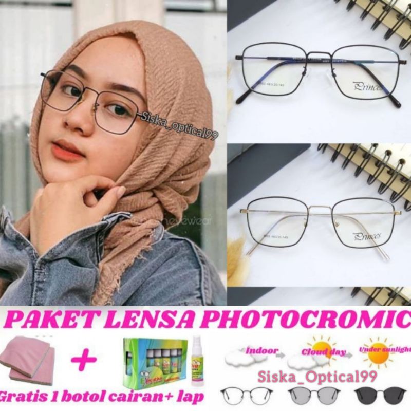 Frame Kacamata Photocromic  | Kacamata Minus Anti Radiasi | Kacamata Wanita (Muka Kecil)