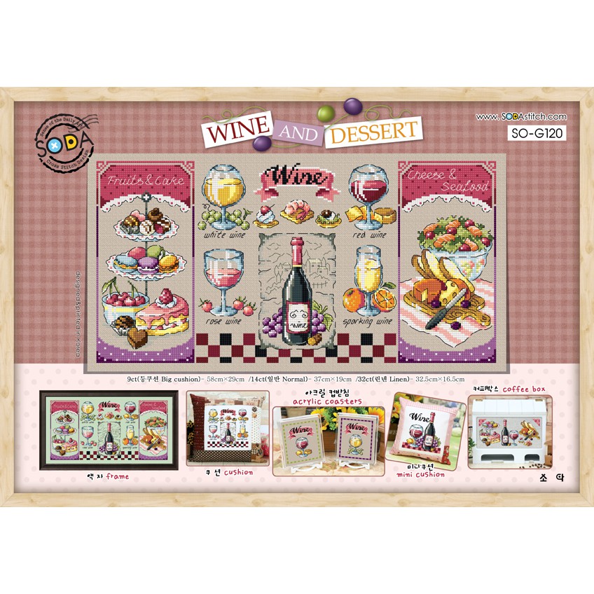 Paket DIY Craft Sulam Kristik Strimin Cross Stitch Sodastitch SO-G120 - Wine And Dessert Food