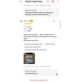 

[HB161] Wajik/wajit ketan bandung cemilan tradisional (1pack) 175YHOP