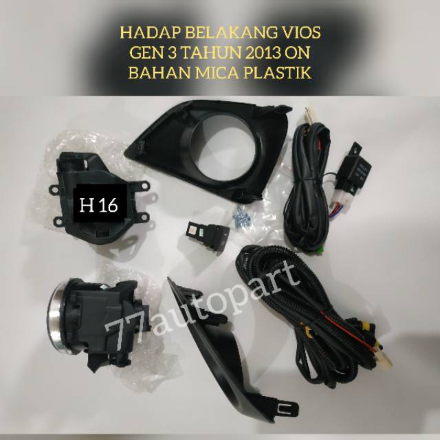 Lampu kabut foglamp vios 2013 gen 3 bahan mica plastik