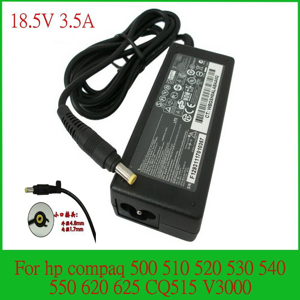 Adaptor charger 18.5v 3.5a Dc 4.8x1.7mm for Laptop hp compaq dv2 dv3 cq510 v3000 - adapter notebook