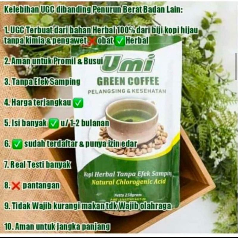 

umi green coffe