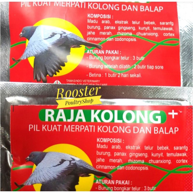 Vitamin Suplemen Burung Merpati Burung Dara Tinggian Kolongan RAJA KOLONG
