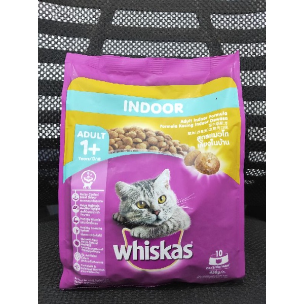 Whiskas 1+ indoor 450gram