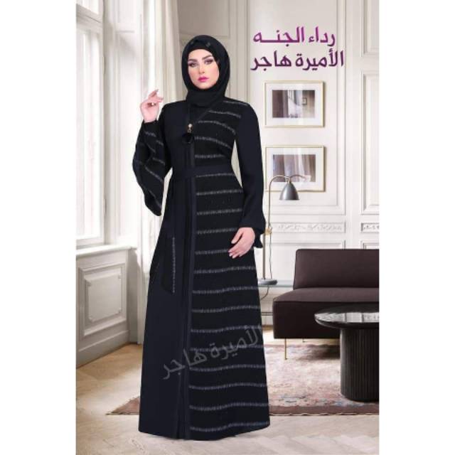 Abaya Mesir Ori