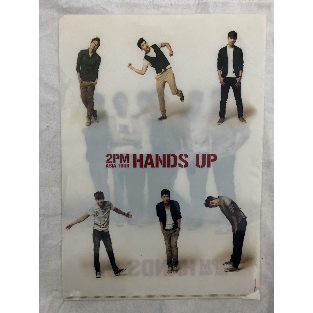 

2PM Hands Up Official Clear file