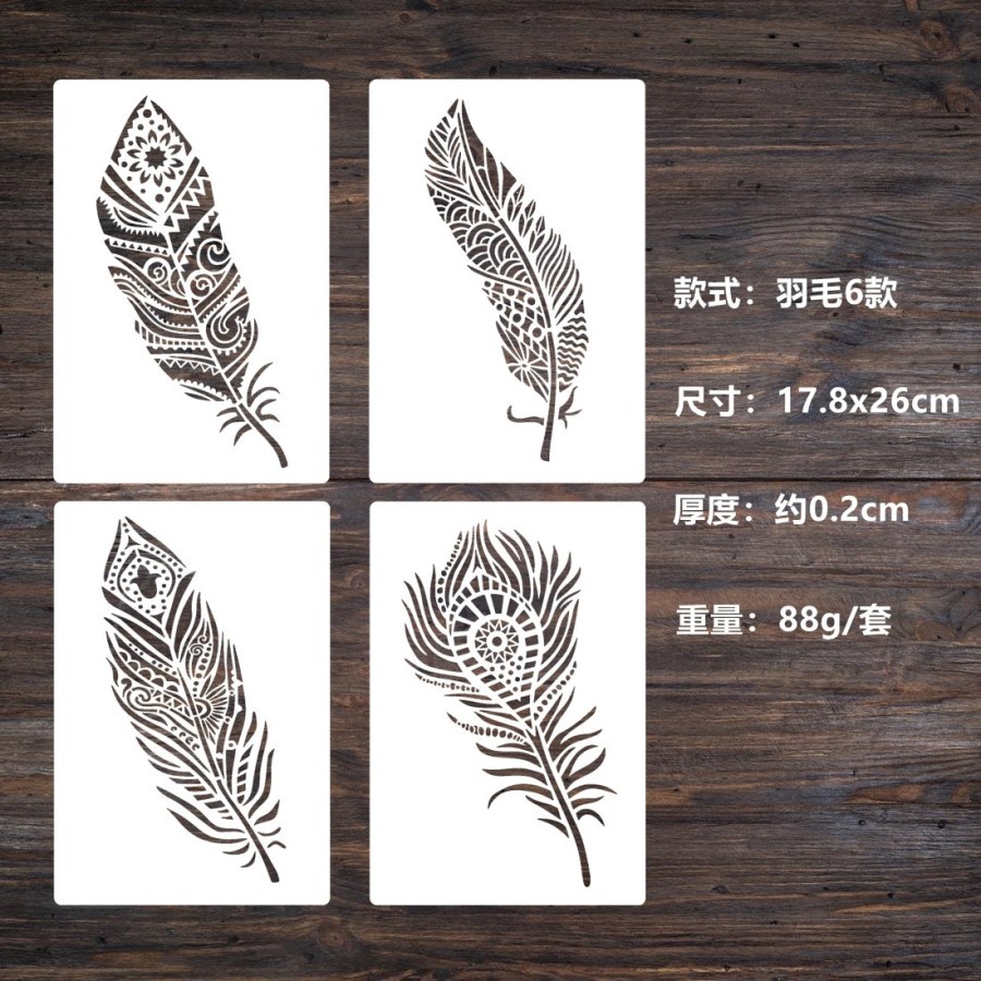 Plastic Stencil - Stensil Dekorasi Motif_FEATHER 01