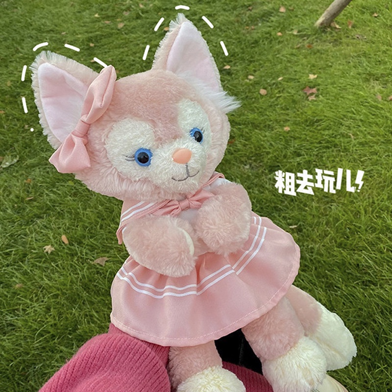 Ready Stock !!! 35cm Pink Fox Cartoon New Friend LinaBell Stuffed Plush Toys Kawaii Plush Toys