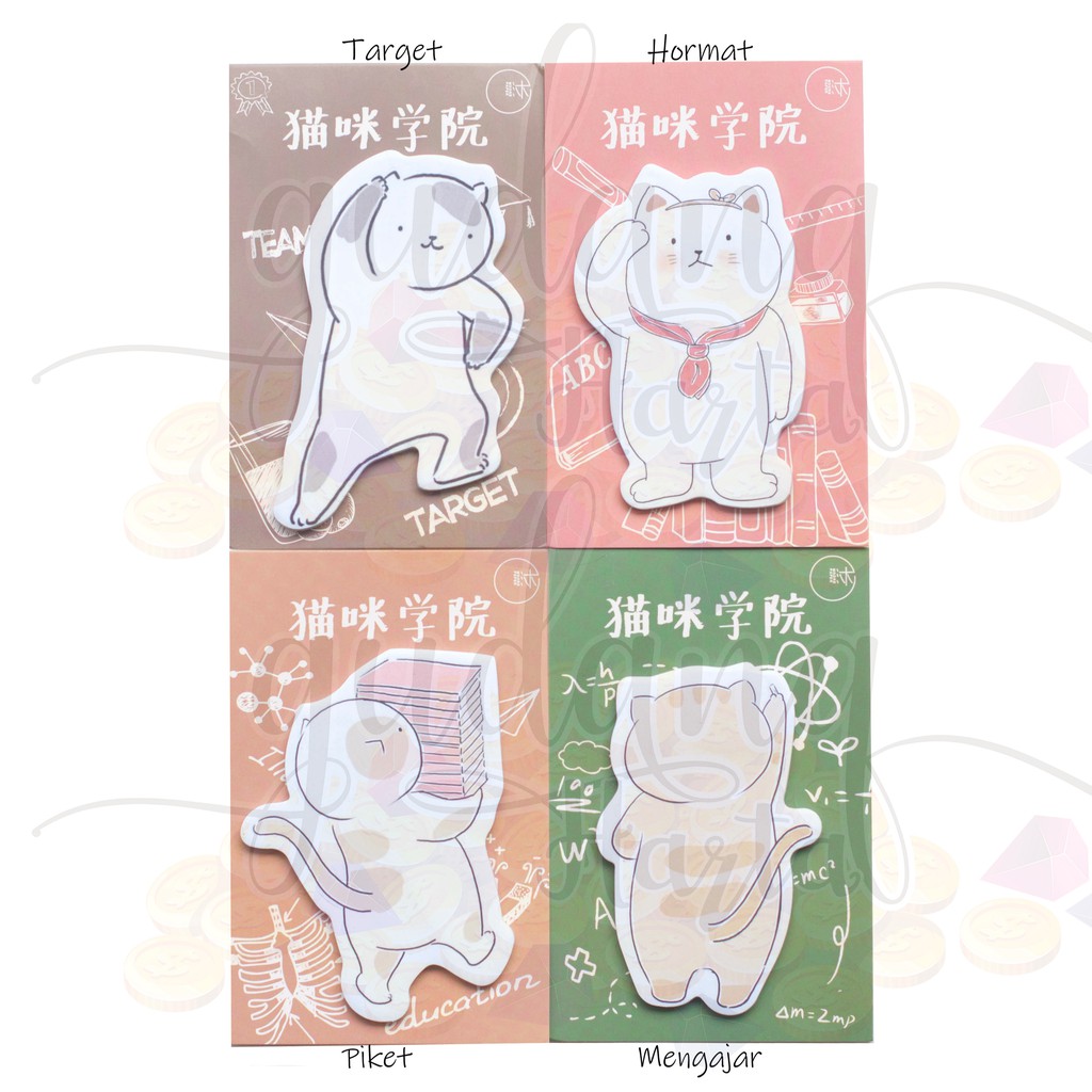 Sticky Notes Kucing Cat Memo Unik Lucu GH 301190