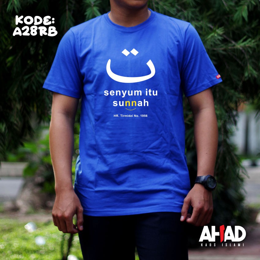 Kaos Isalmi Ahad - Senyum Itu Sunnah (A30)