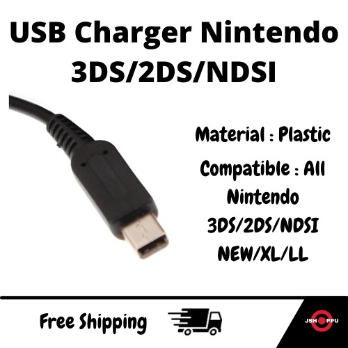 Kabel Charger 3ds