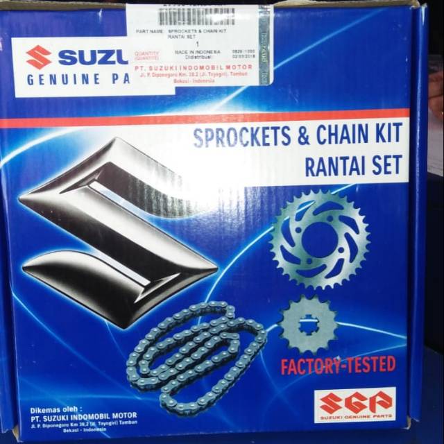 Gear set gsx 150