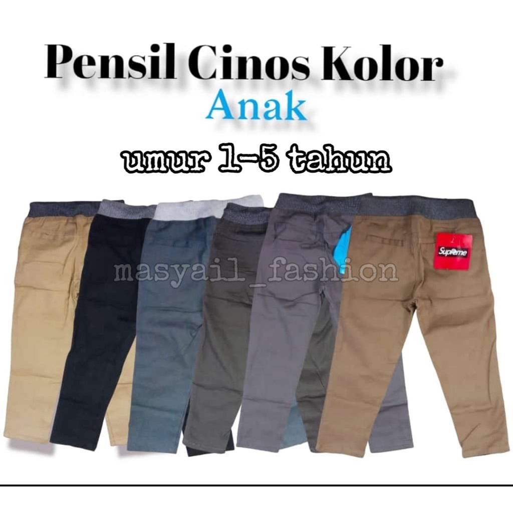 Celana chino anak laki laki panjang rip pinggang karet original premium ukuran 1-7 tahun anak cowok terlaris dan termurah