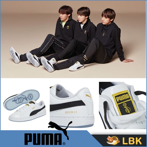 puma bts basket patent sneakers
