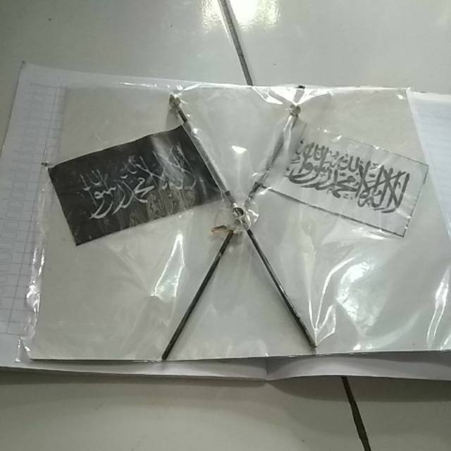 Miniatur bendera Tauhid