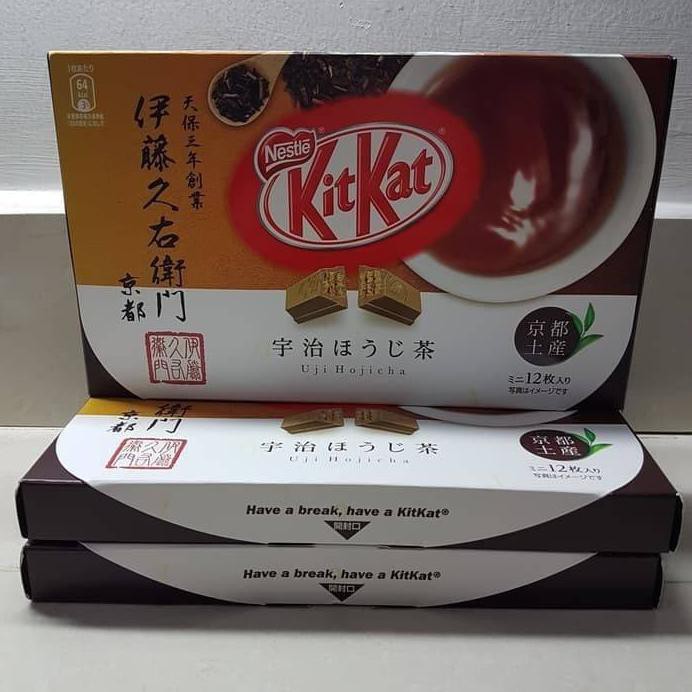 

KIT KAT JAPANESE ROASTED TEA UJI HOUJICHA SNACK JAPAN WAFER JEPANG