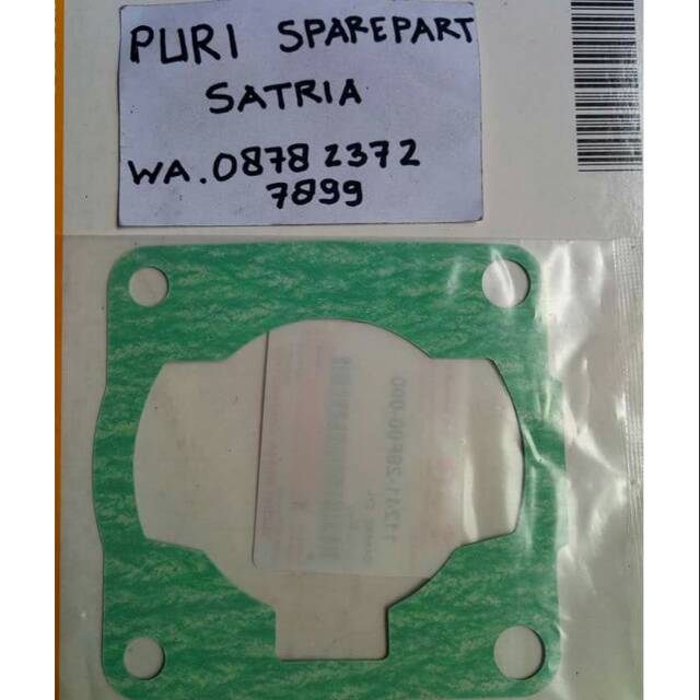 Paking blok seher RK COOL