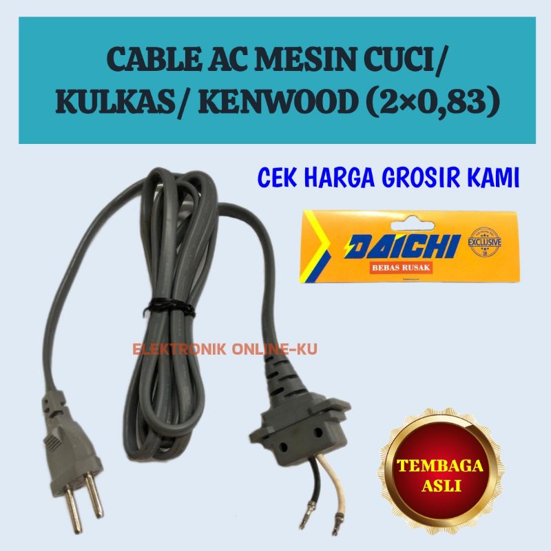 DAICHI CABLE AC MESIN CUCI KULKAS KENWOOD 2×0,83