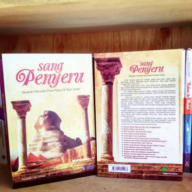 Sang Penyeru - Sejarah Para Rasul Bani Israel