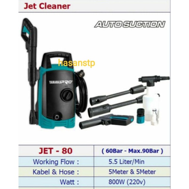 jet cleaner 80 yamamax pro