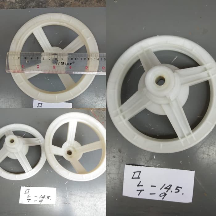 Pulley Mesin cuci diameter 14.6cm tinggi 9cm