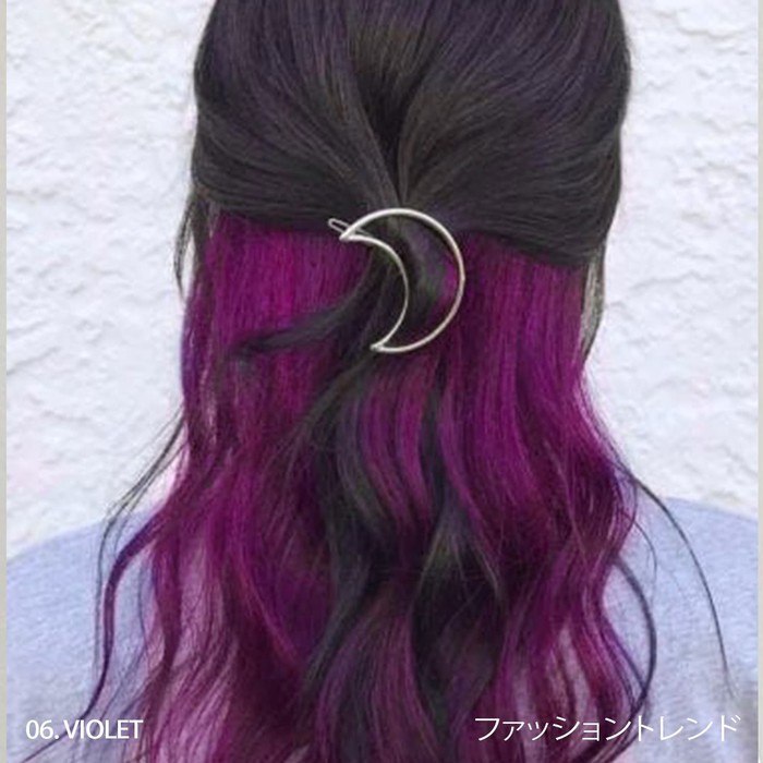 CHAOBEN VIOLET hair color cream cat rambut ungu abu