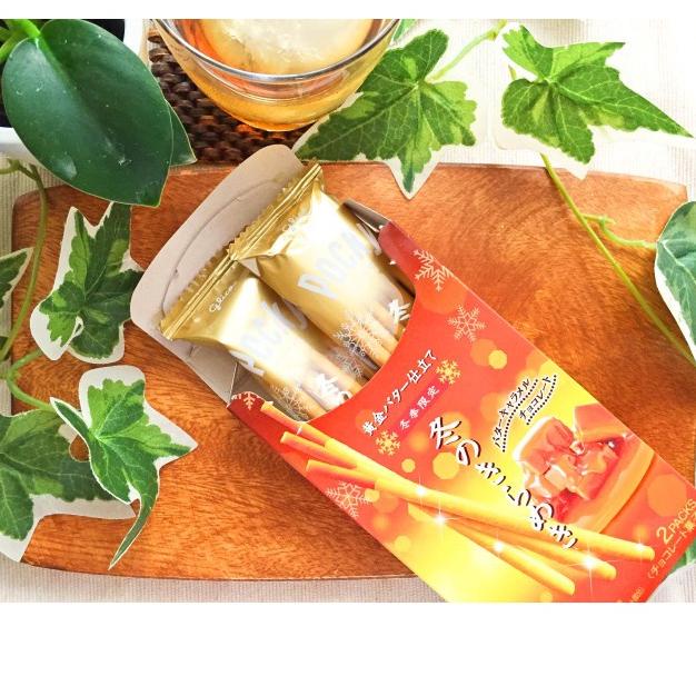 

Telah Hadir Pocky Winter Caramel Butter LIMITED EDITION JAPAN!!