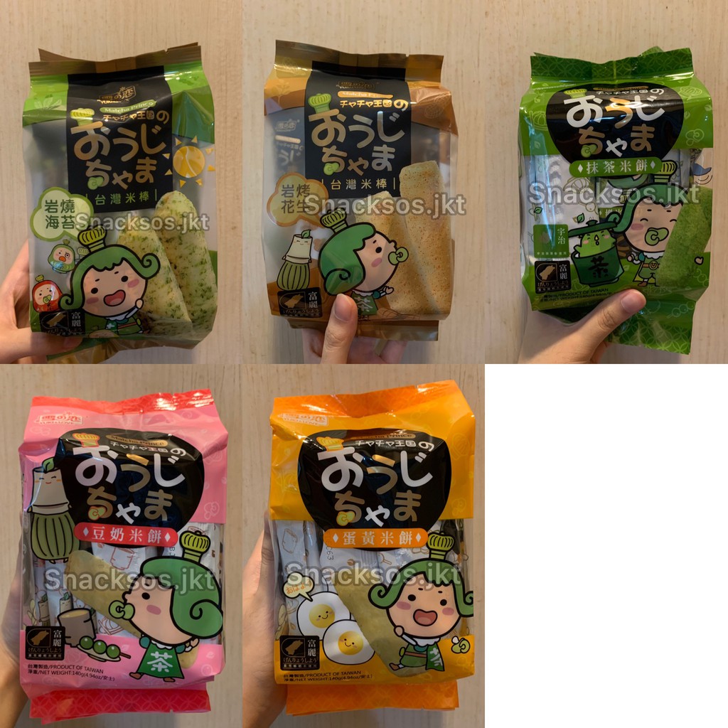 

MATCHA PRINCE RICE ROLL CRACKER SOY MILK / PEANUT / MATCHA / SEAWEED / EGG YOLK - SNACK TAIWAN